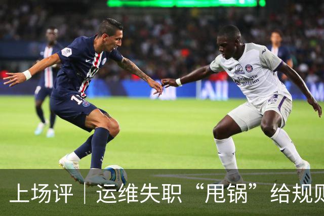上场评｜运维失职“甩锅”给规则，中国女子板球队未战先败，谁来埋单？